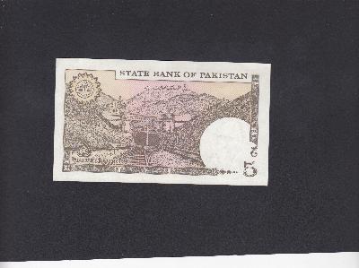 Beschrijving achterzijde: RAILROAD